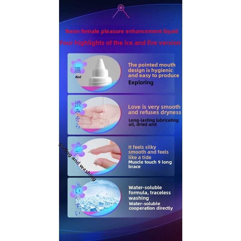 Female Pleasure Enhancement Liquid Ice and Fire Version 10ml * 2 Packs of Erotic Orgasmic Liquid Sex Products