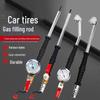 JZDASI Auto Repair Tire Inflator with Pressure Gauge