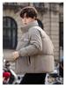 Men's 2025 Trendy Korean Style Winter Down Jacket - Lightweight, Thickened, Stand Collar Warm Outerwear