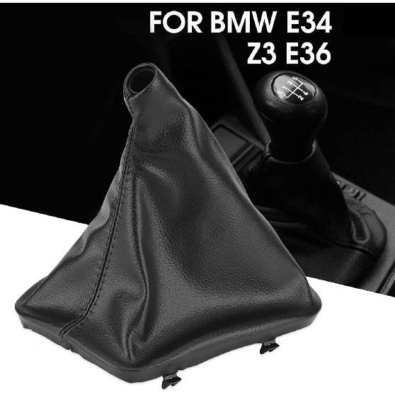 Keenso Car Gear Shift Knob Boot, Manual/Auto Gear Shifter Gaiter Dust Boot Cover Replacement for E34 E36 Z3 Popular