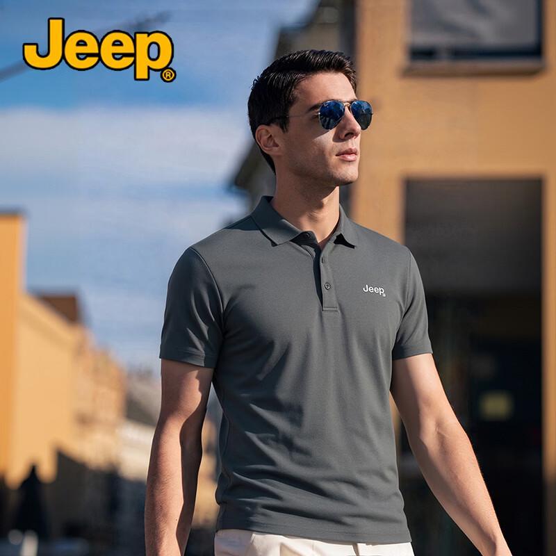 Jeep Men's Summer Cool & Anti-Wrinkle Polo Shirt