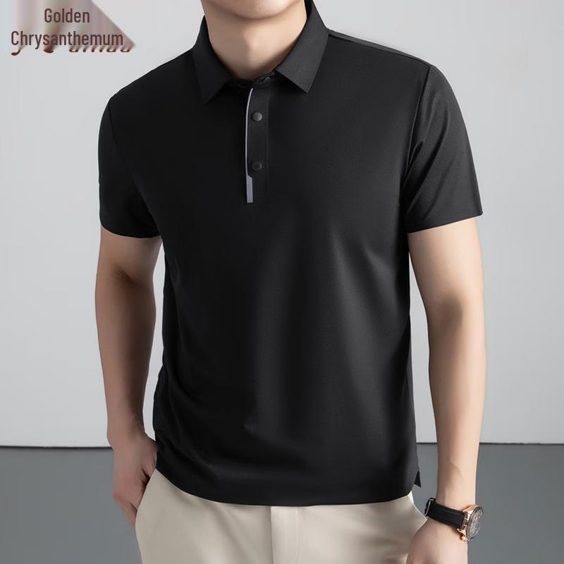 Men's Ice Silk Polo T-Shirt