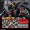 HG Mobile Suit Gundam SEED DESTINY Destroy Gundam scale plastic model 1/144 color-coded