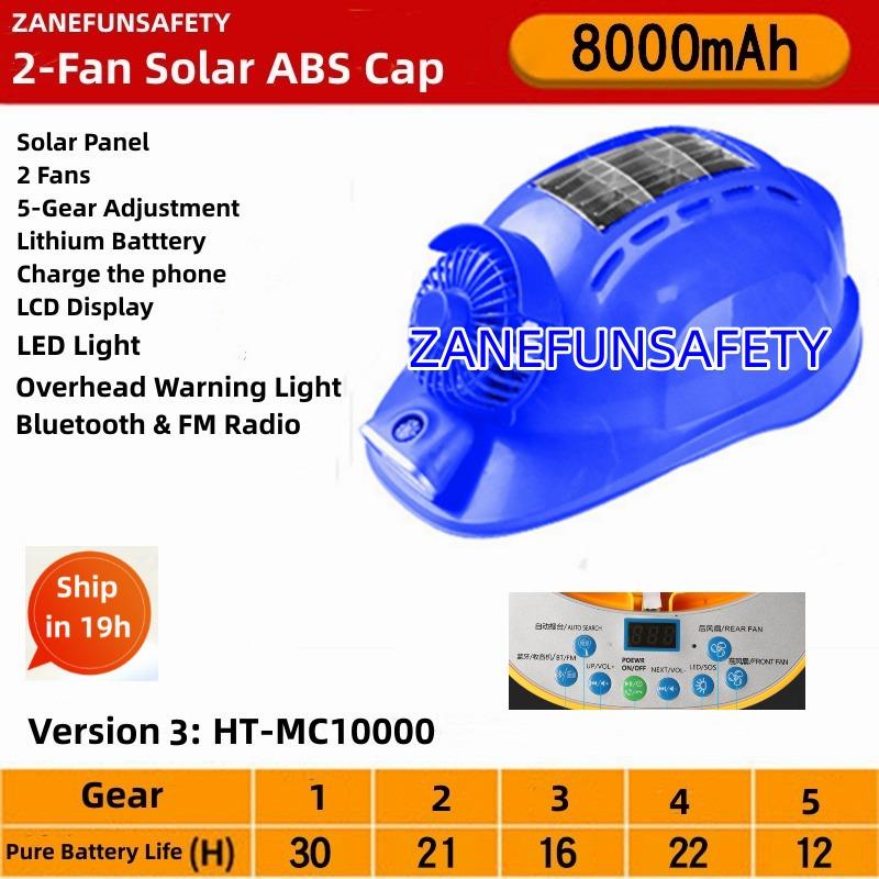 Safety Helmet With 2 Fans LED Headlight 10000mAh Rechargeable Battery Bluetooth Vented ABS Hard Cap Outdoor Work Helmet