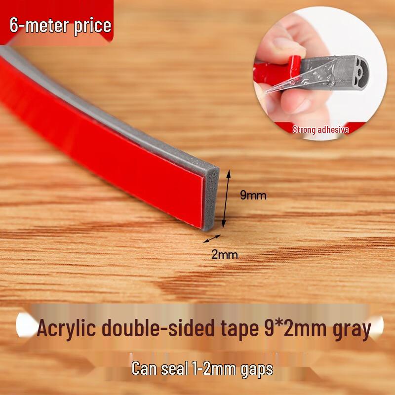 I-Type Silicone Door and Window Sealing Strip