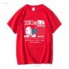 Creepypasta YK T Shirt Jeff The Killer Grunge Goth Long or Short Sleeves Vintage Washed Comfortable Top For Everyday Wear