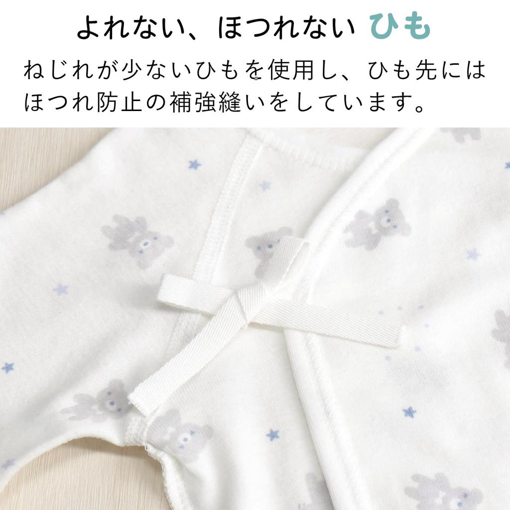 Baby Castle Combi Sizes Star Made In Japan Underwear, 50-60, Bear,