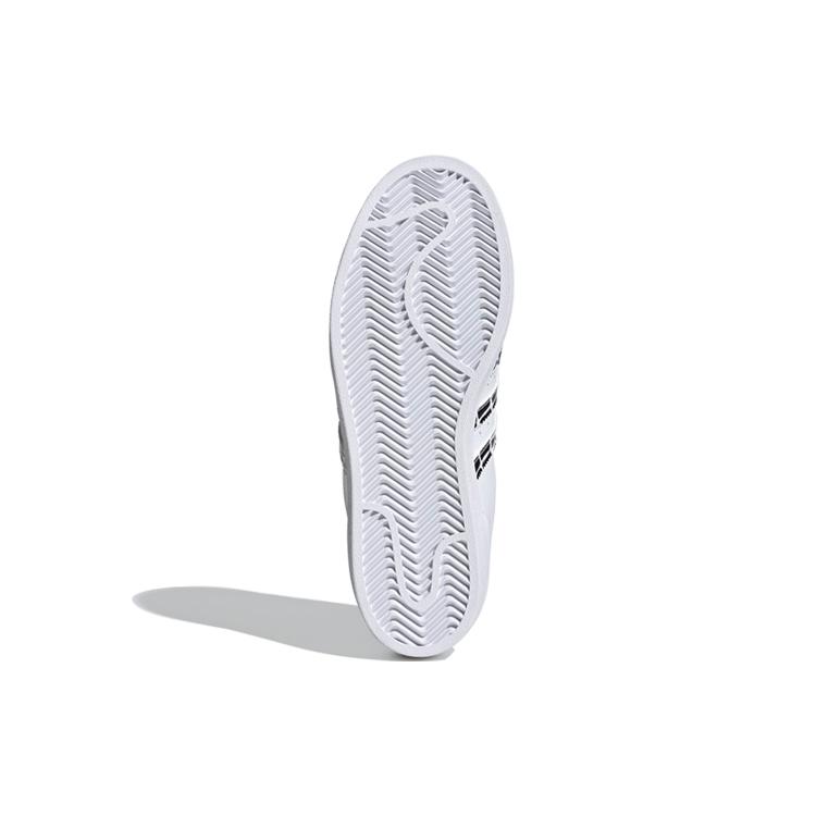 adidas Superstar White Leopard Stripes Women's FV3452
