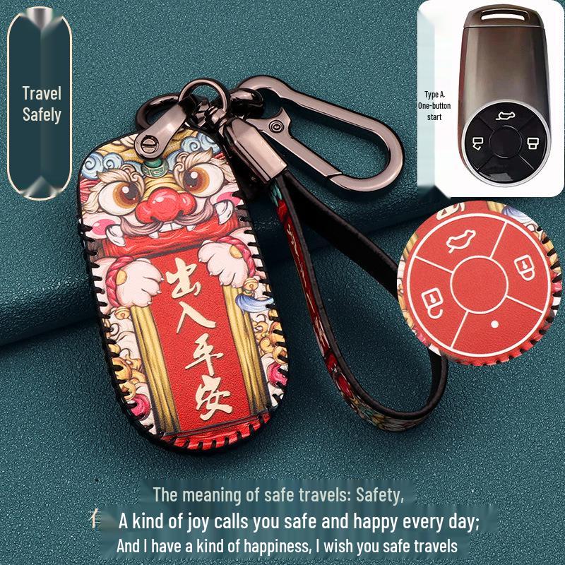 

Great Wall ORA Good Cat Key Cover: Fits 22 Models with Guochao Protection and 21 Models Rope Buckle. Standard