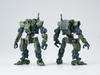 SHEIK MAINLAND Combat Engineer Martin Scale ABS POM Assembled Plastic Model Kit 1/144 & [Green]