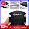 2026 Hot For Renault Hub Caps For Renault Clio Laguna 2 Megane 2 Duster Carbon Fibre Car Door Bowl Handle Protector 4PCS Anti-sc