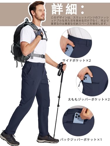 TACVASEN Herren Outdoor Arbeits- Cargohosen, Große Größen Verfügbar, Leicht, Wasserabweisend, Atmungsaktiv, Schnelltrocknend, für Wandern, Trekking und Mehr,