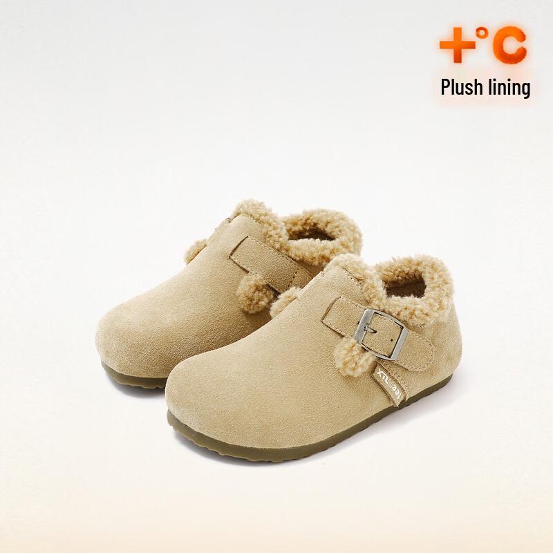 TEENMIX Kids' Plush Lined Winter Boots