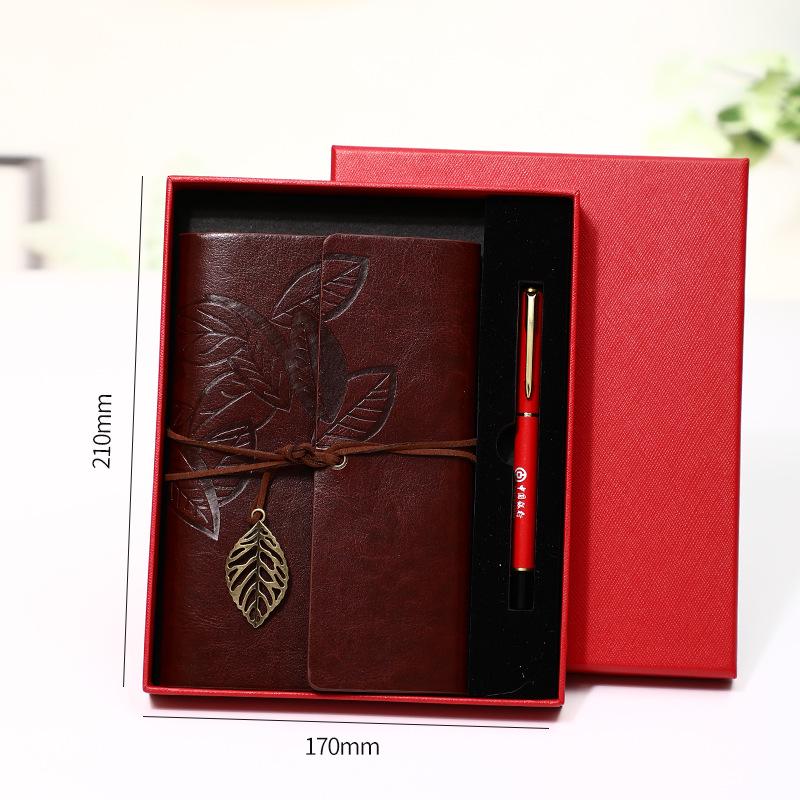 Creative Autumn Leaf Loose-Leaf Travel Journal Set - Custom Retro Diary Notebook