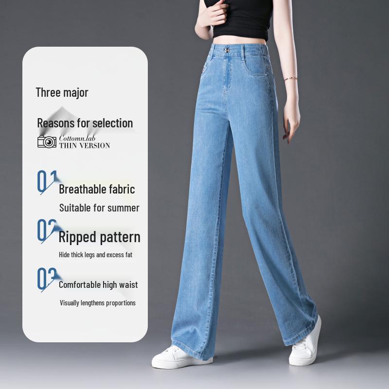 Women's Tencel High-Waisted Cropped Wide-Leg Jeans - 2024 Summer Light Slim-Fit