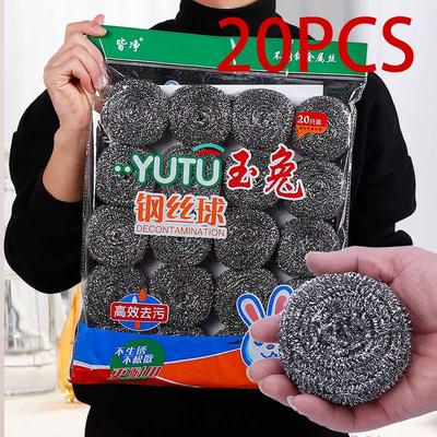 20PCS 8cm 25g/pc Stainless Steel Wire Ball Brush for Dishes Pots Pans Cleaning Scrubbers Household Kitchen Dishwashing Tools Clean Brushes
