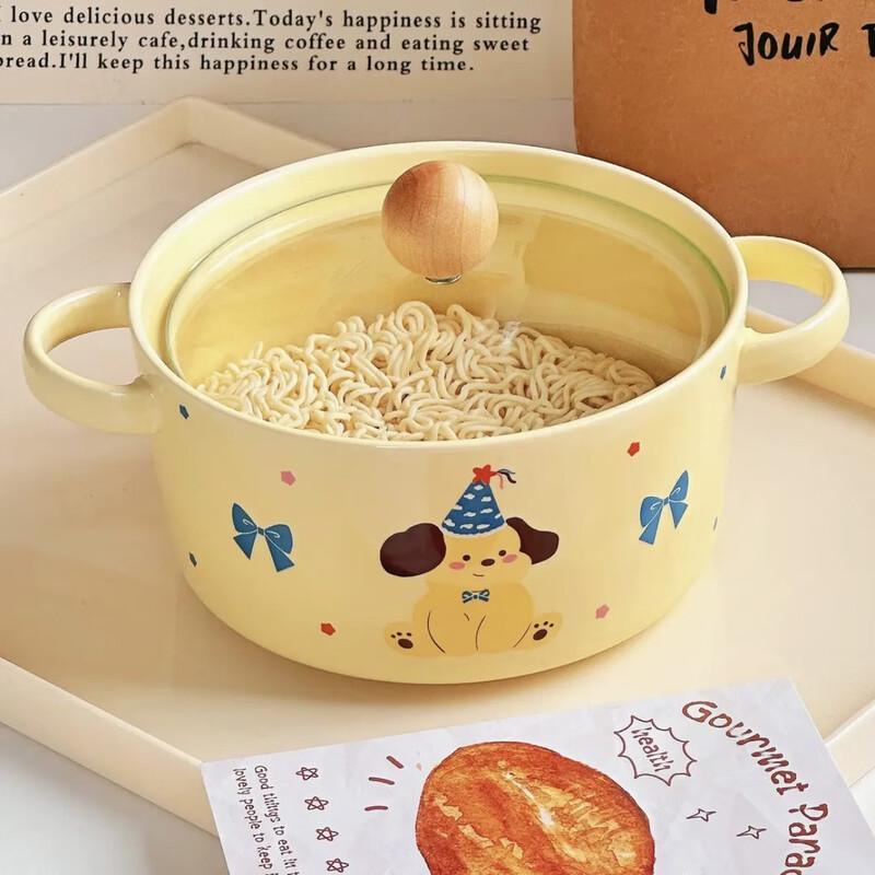 ZISIZ Ceramic Instant Noodle Bowl with Lid