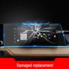 Ford Escort 21 Navigation Tempered Film Center Console Screen Protector for Territory EV