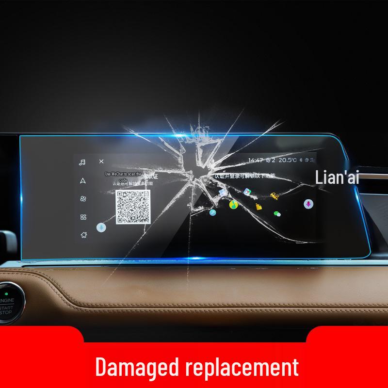 Ford Escort 21 Navigation Tempered Film Center Console Screen Protector for Territory EV