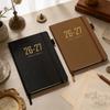 Daily Planning 2027 A5 Planner Notebook with Strap Daily Planner Fabric Notebook  Office Stationery