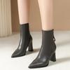 Fashion 2025 Autumn and Winter New French Pointed Toe Versatile Block Heel Temperament Fashion Comfortable High Heel Booties Women
