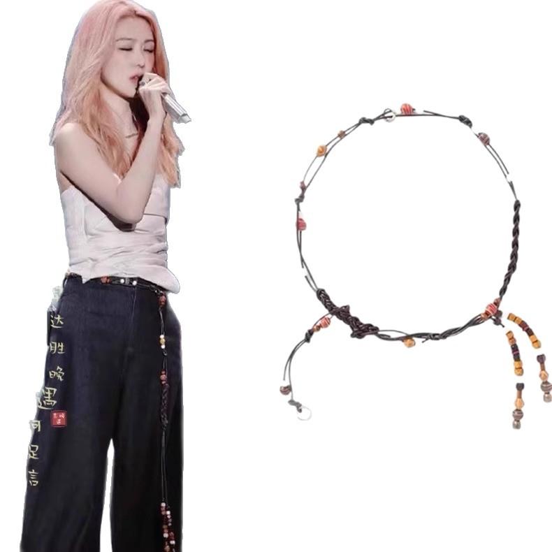 Women's Retro Ethnic Style Belt