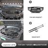 Leapmotor Lafa5 Front Trunk & Engine Compartment Storage Box Cover