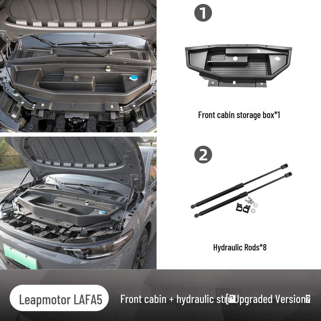 Leapmotor Lafa5 Front Trunk & Engine Compartment Storage Box Cover