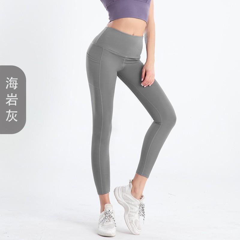 High-Waisted Yoga Leggings Women With Side Pockets Butt-Lifting Fit Stretchy Workout Pants Gym Running Pilates Small