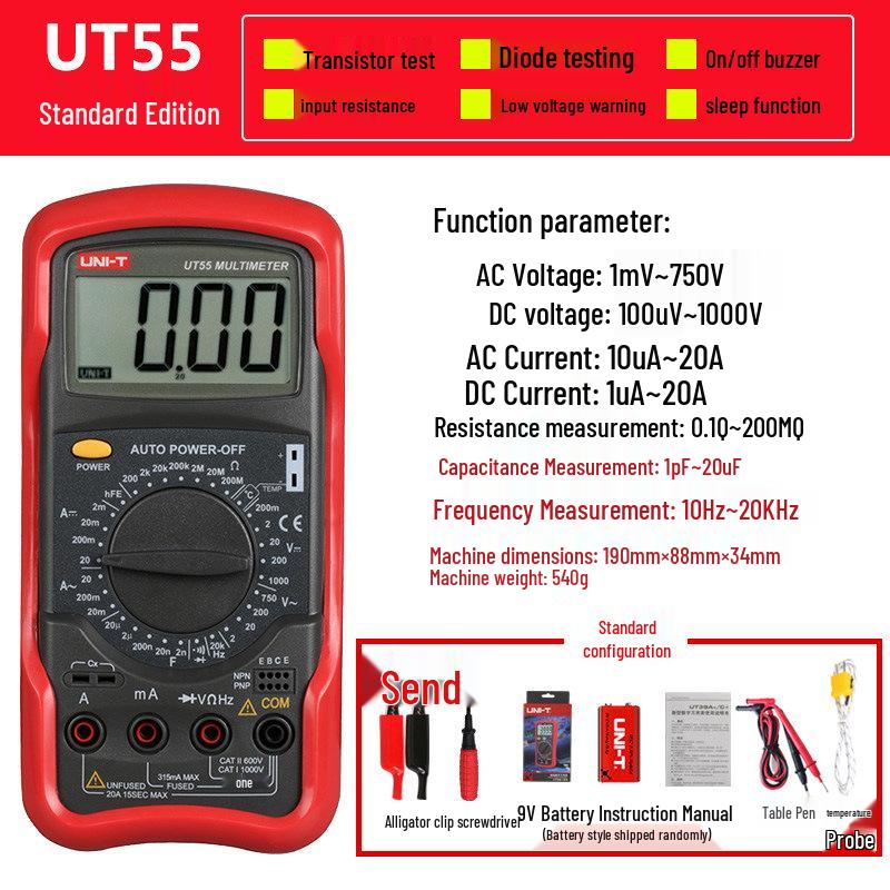 UNI-T UT51-56 High-Precision Multimeter: Multi-Function Electrician Repair Tool