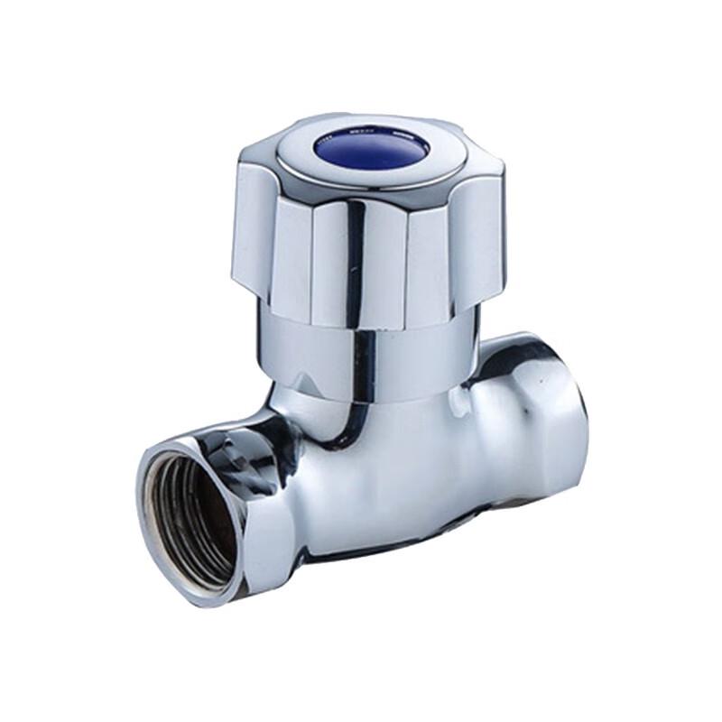 

Nashide LY141 Brass Straight Water Valve