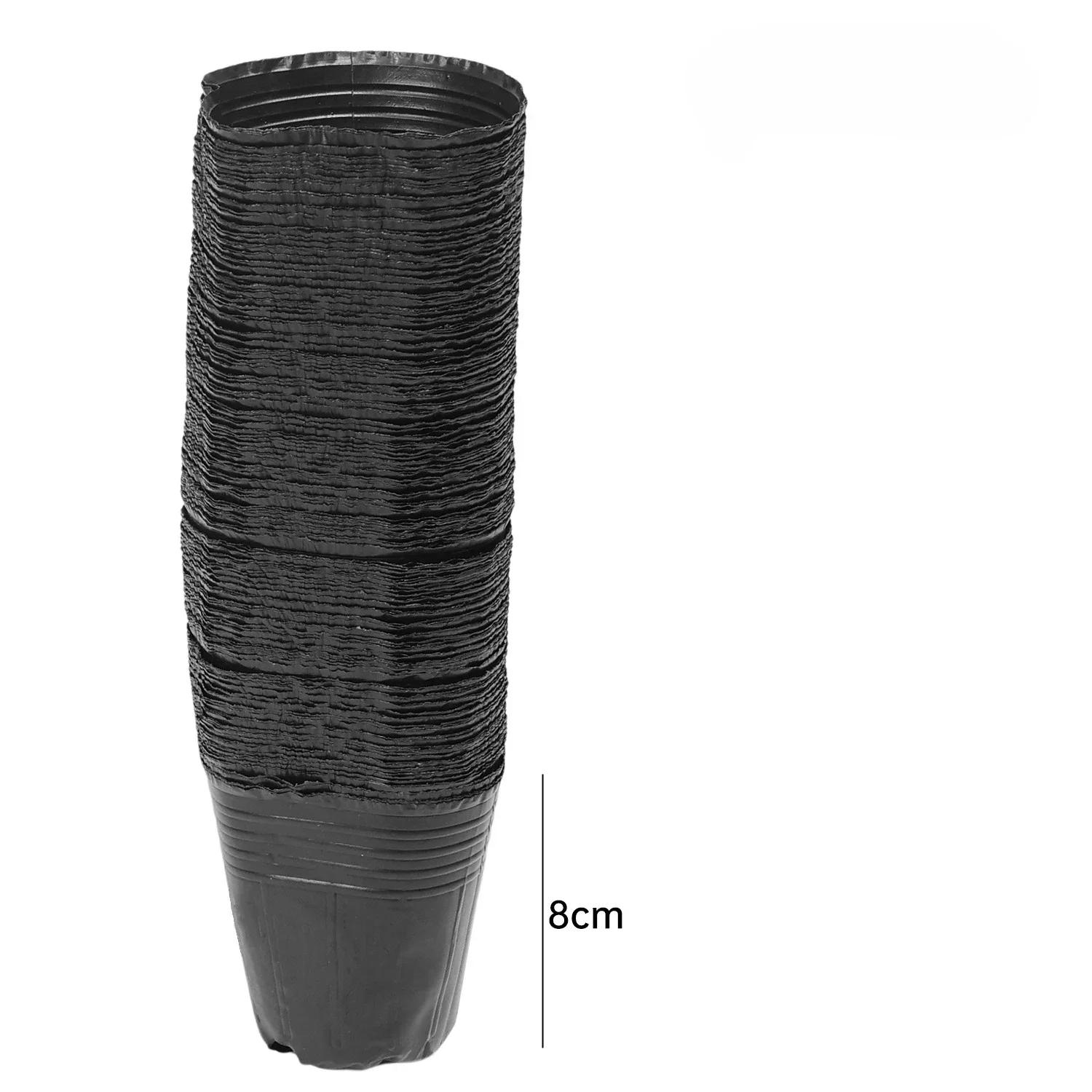 

50/200 шт. Черные горшки для рассады, горшки для выращивания рассады, контейнеры для цветов и растений, садовые ящики для овощей, инструменты для домашнего садоводства 200PCS