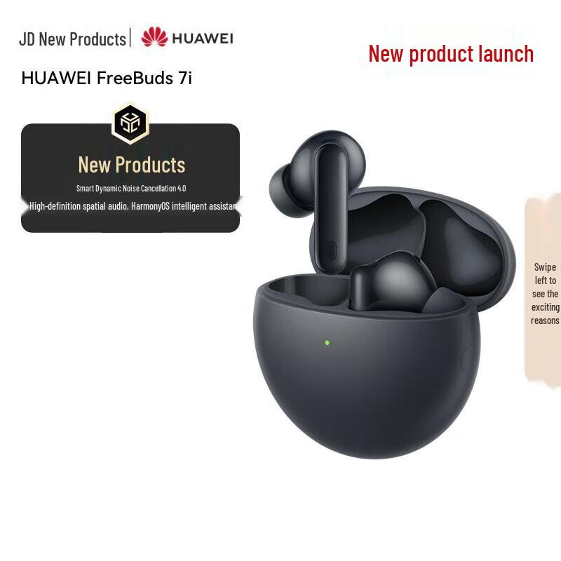 Huawei FreeBuds 7i True Wireless Noise-Cancelling Earbuds