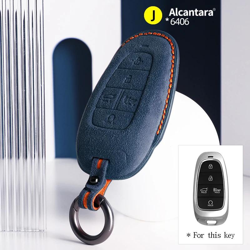 For Hyundai Tucson Nx4 Sonata Grandeur Santa Fe Solaris Sonata Alcantara Car Key Case Cover Keychain Shell