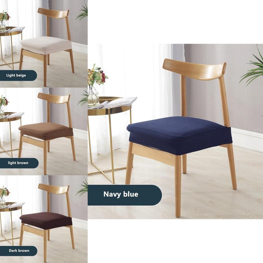 Versatile Waterproof Stretch Chair Cover Featuring Great Elasticity For Perfect Fit