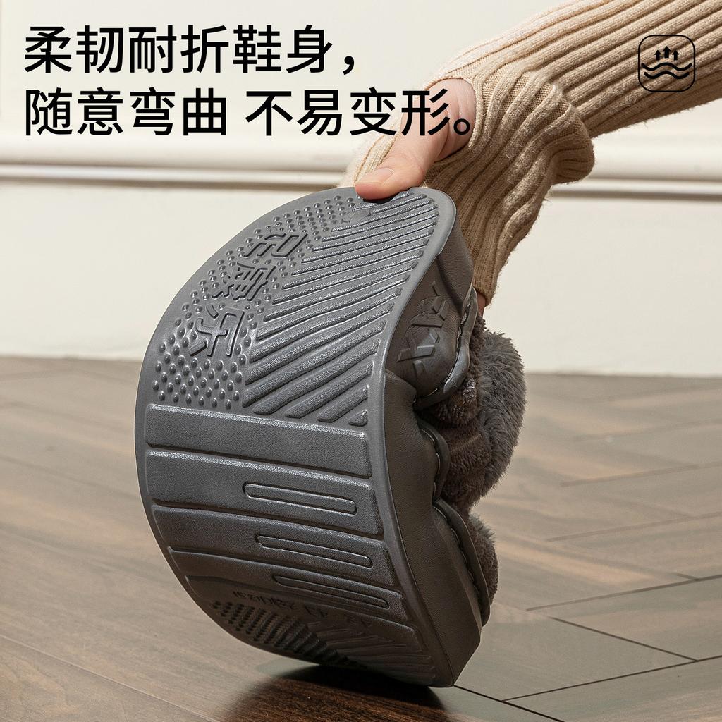 High quality new men's wool slippers large size home indoor color scheme thick bottom waterproof warm cotton slippers home