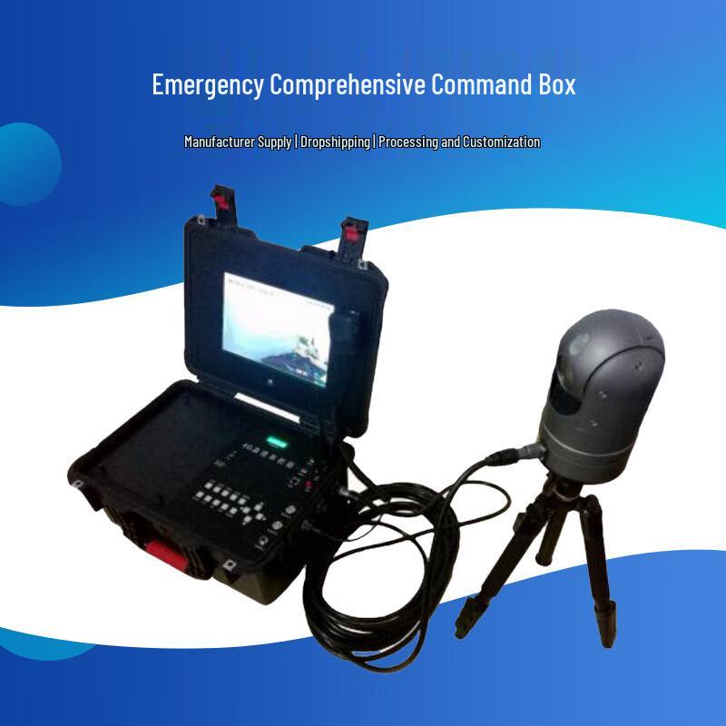 4G HD Emergency Command Box with Surveillance Camera