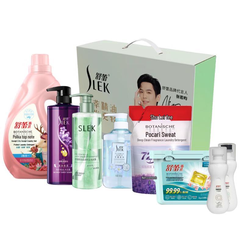 

ShuLei Sparkling Gold Body Care & Laundry Gift Set