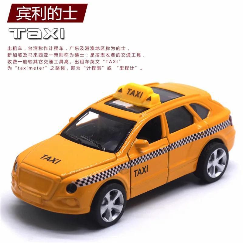 DGWE8 1: 32  5 alloy taxis, taxis, Lada Bentley, Toyota domineering car models, children s toys, birthday gifts