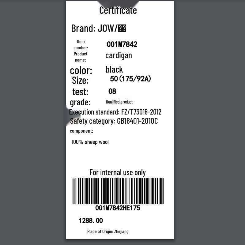 JOW Men's 100% Merino Wool Polo Sweater