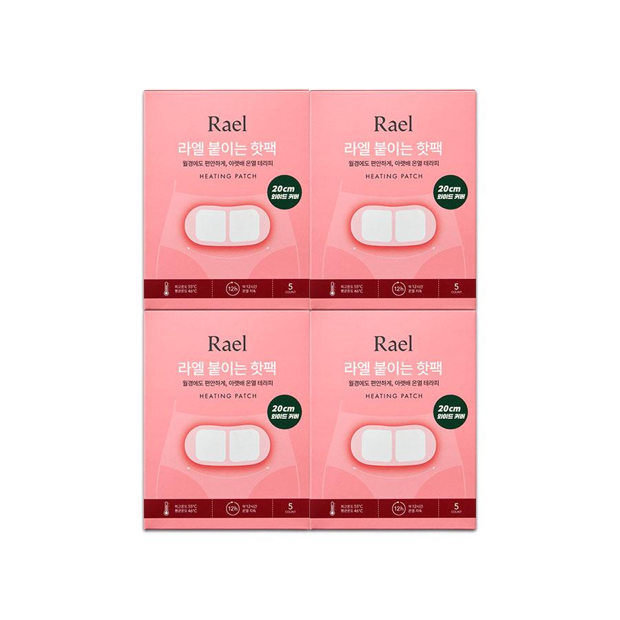 Rael Stick-On Body Heat Patches (5Pieces)