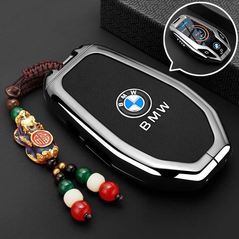 Car LED Display Key Case For BMW 5 7 Series G11 G12 G30 G31 G32 I8 I12 I15 G01 G02 G05 G07 X3 X4 X5 X7 Interior Accessories