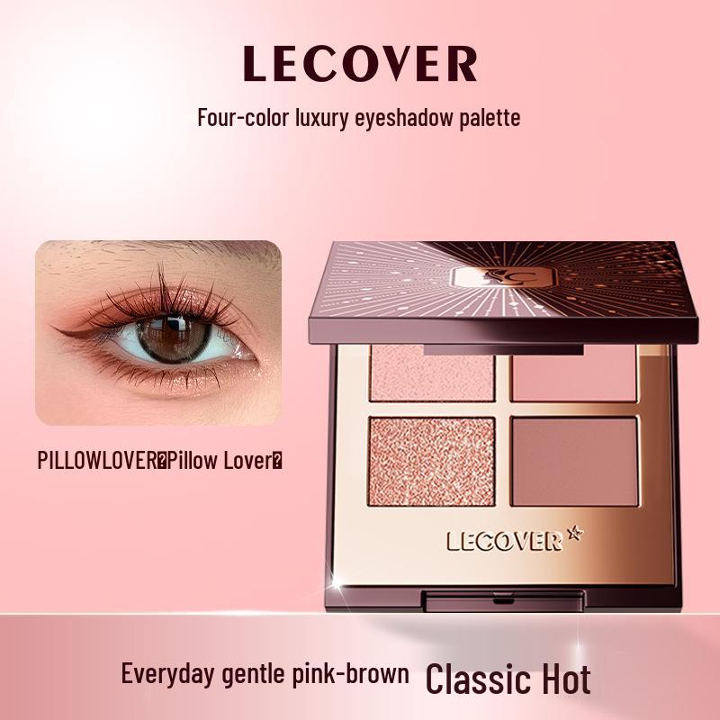 LECOVER Four-Color Eyeshadow Palette: Matte, Pearl, Fine Shimmer & Super Flash Highlights for European and American Styles