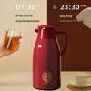 Exquisites rotes Hochzeits-Thermoskannen-Set: Große Wärmflasche mit Glaseinsatz in Geschenkbox