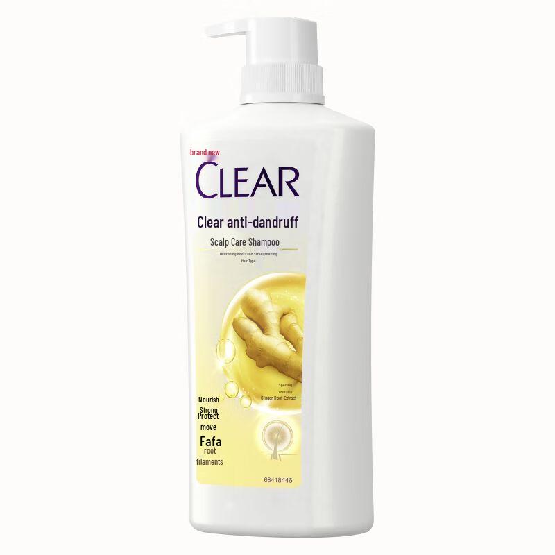 CLEAR Anti-Dandruff Scalp & Root Strengthening Shampoo 650g