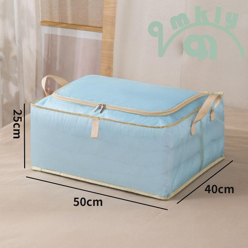 Large Capacity Clothing Quilt Storage Bag Household Dust Moisture-proof Sorting Bag Travel Moving Luggage Pack Bag With Handle