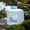 Usage Extérieur / Étui à Eau Pliable 20L Contenant à Eau Portable Spacieux Bouilloire Seau en Plastique Équipement de Camping Fournitures