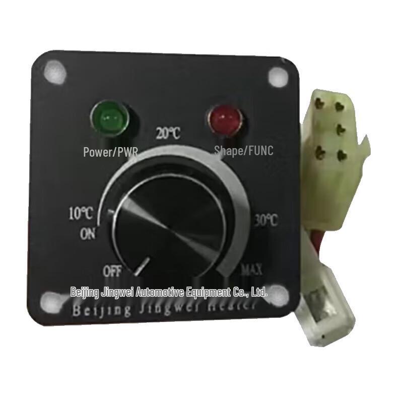 Jiexing Shaanqi AC & Heater Control Switch