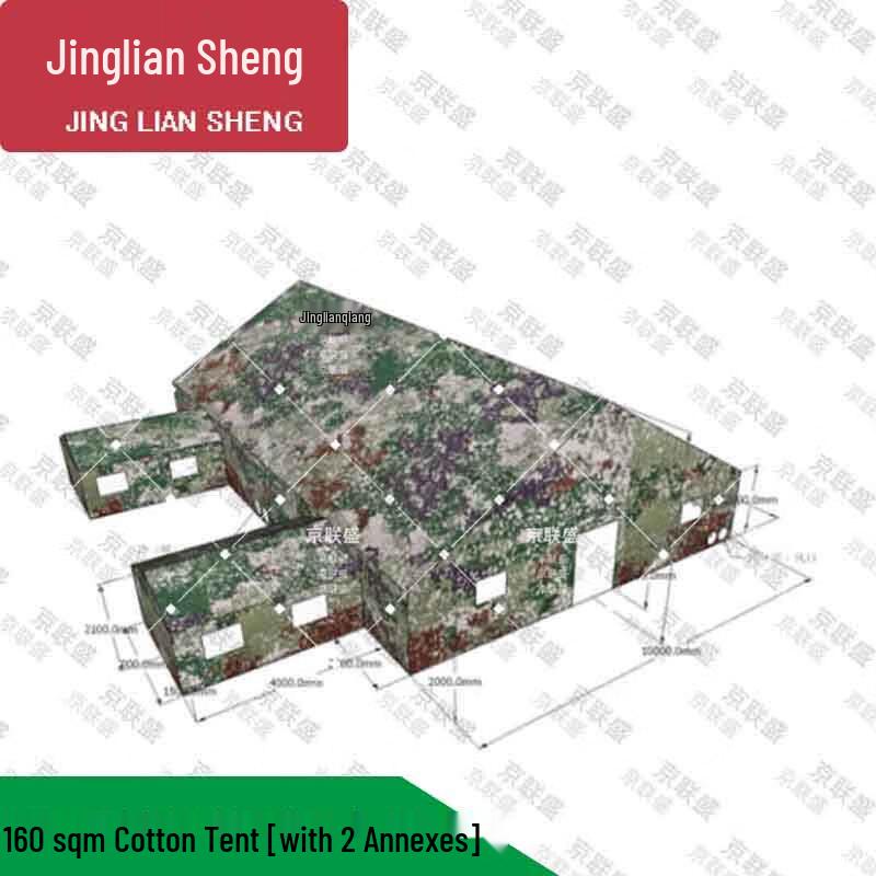 Jingliansheng Heavy-Duty Outdoor Command Tent