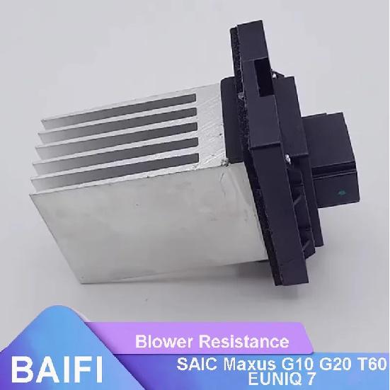 New Genuine Air Conditioning Fan Resistor Blower Resistance DS77064521 For SAIC Maxus G10 G20 T60 EUNIQ 7